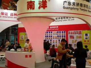 中国劳动保护用品交易会 解码安全生产背后的千亿销售新赛道