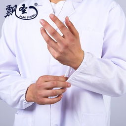 劳保工作服专业选购指南 价格、厂家与优质供应商解析